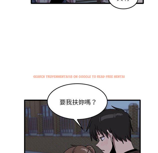查看漫画實習老師好麻煩 - 第43話 - tymanga.com中的1150236图片