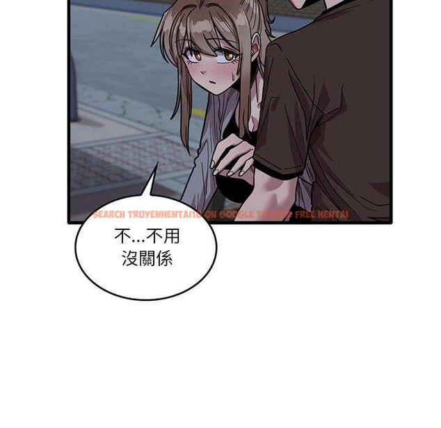 查看漫画實習老師好麻煩 - 第43話 - tymanga.com中的1150237图片