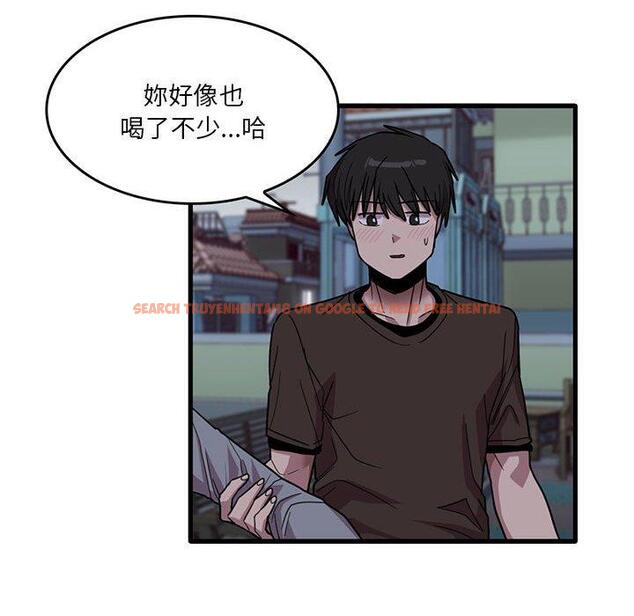 查看漫画實習老師好麻煩 - 第43話 - tymanga.com中的1150238图片