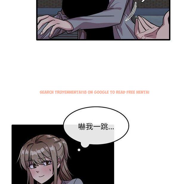 查看漫画實習老師好麻煩 - 第43話 - tymanga.com中的1150240图片