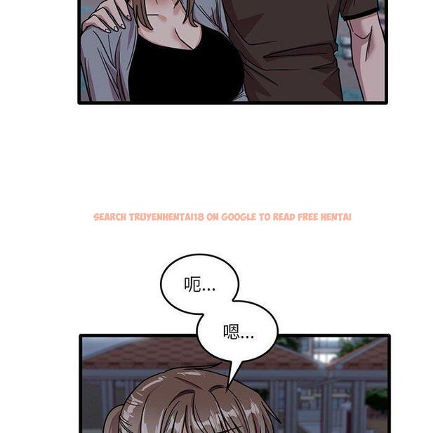 查看漫画實習老師好麻煩 - 第43話 - tymanga.com中的1150249图片
