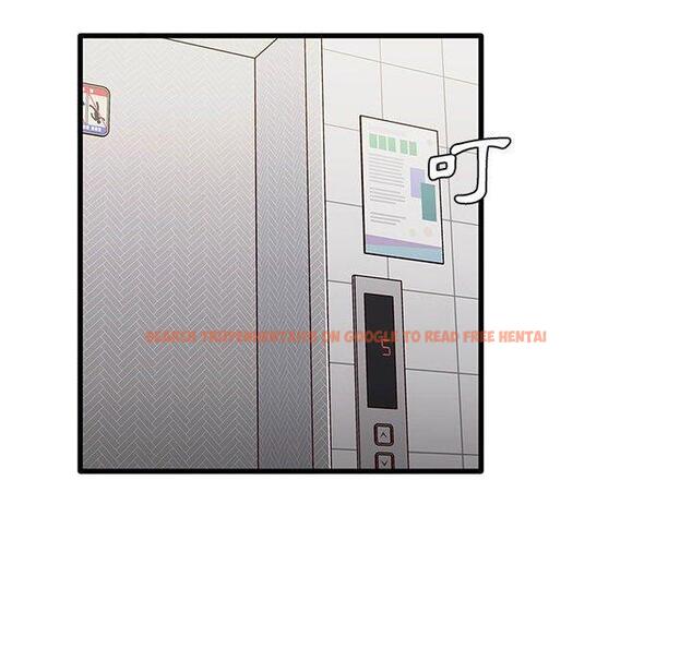 查看漫画實習老師好麻煩 - 第43話 - tymanga.com中的1150253图片