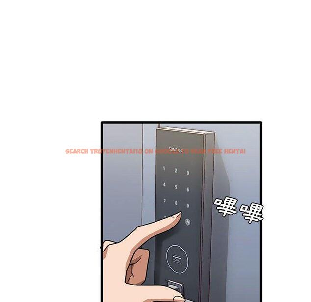 查看漫画實習老師好麻煩 - 第43話 - tymanga.com中的1150258图片