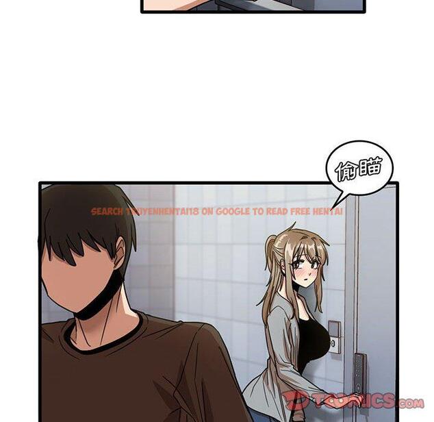 查看漫画實習老師好麻煩 - 第43話 - tymanga.com中的1150259图片
