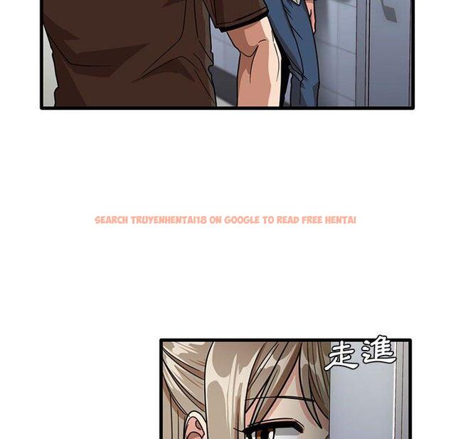 查看漫画實習老師好麻煩 - 第43話 - tymanga.com中的1150260图片