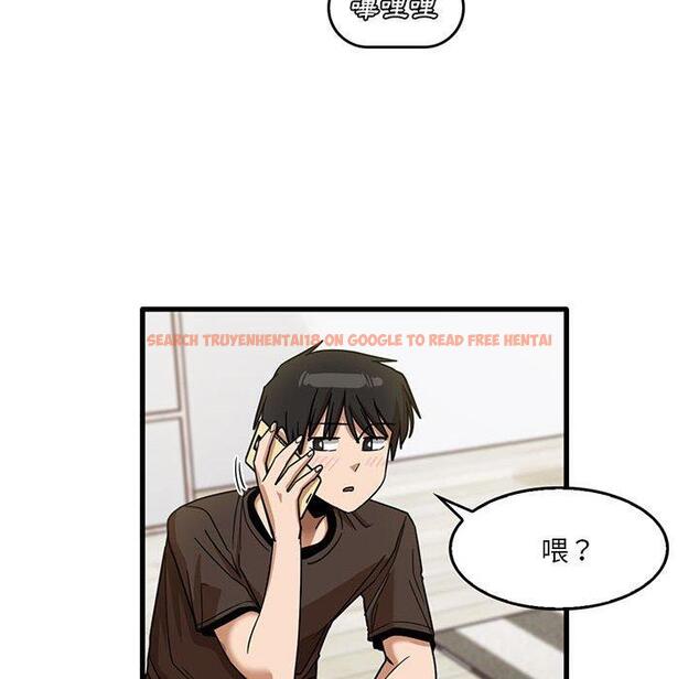查看漫画實習老師好麻煩 - 第43話 - tymanga.com中的1150269图片