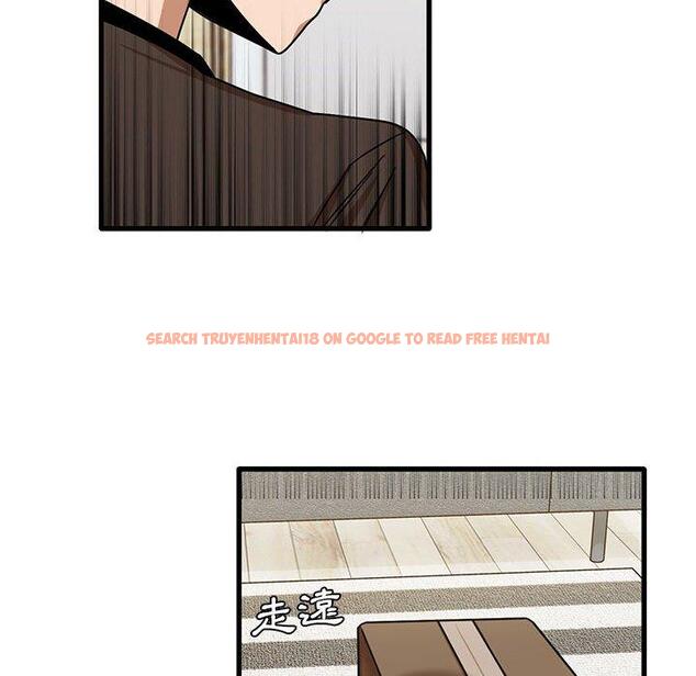 查看漫画實習老師好麻煩 - 第43話 - tymanga.com中的1150286图片