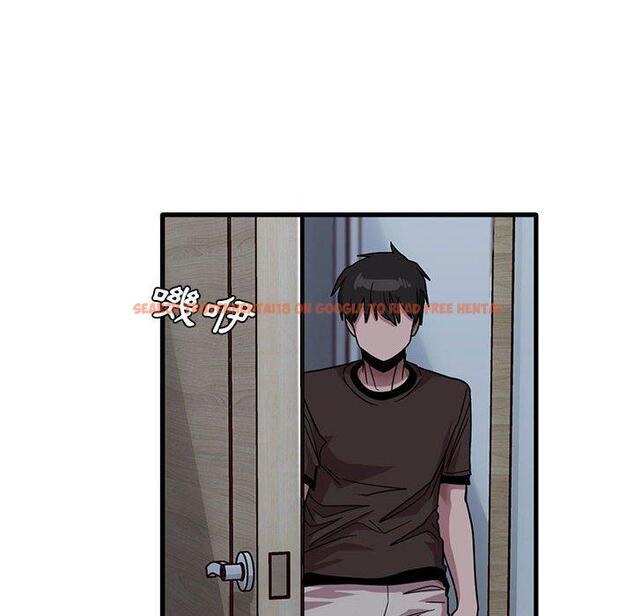 查看漫画實習老師好麻煩 - 第43話 - tymanga.com中的1150288图片