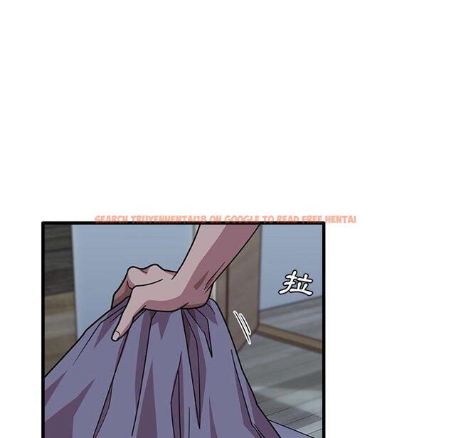 查看漫画實習老師好麻煩 - 第43話 - tymanga.com中的1150293图片