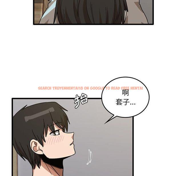 查看漫画實習老師好麻煩 - 第46話 - tymanga.com中的1164895图片