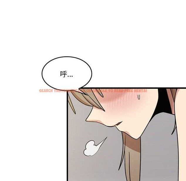 查看漫画實習老師好麻煩 - 第46話 - tymanga.com中的1164906图片