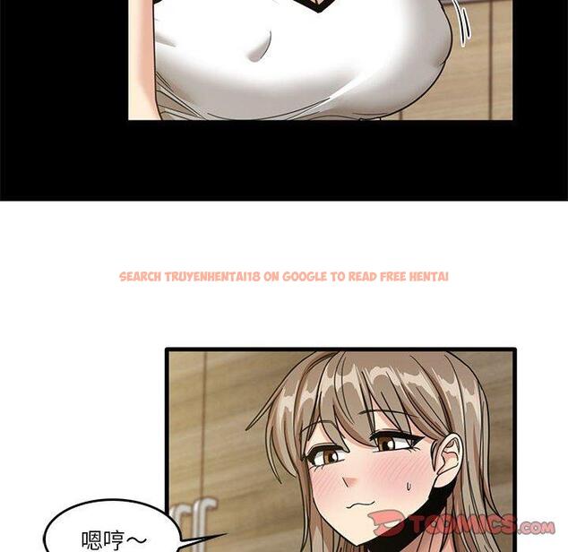 查看漫画實習老師好麻煩 - 第46話 - tymanga.com中的1164916图片