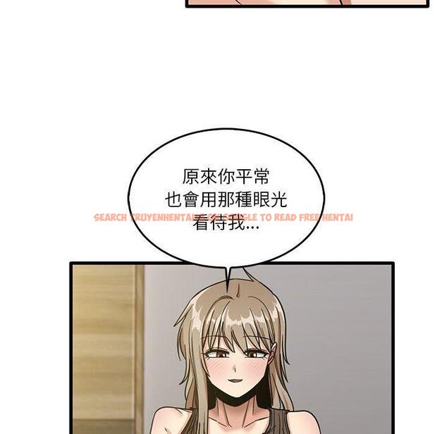 查看漫画實習老師好麻煩 - 第46話 - tymanga.com中的1164921图片