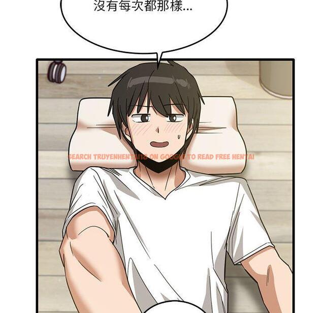 查看漫画實習老師好麻煩 - 第46話 - tymanga.com中的1164923图片