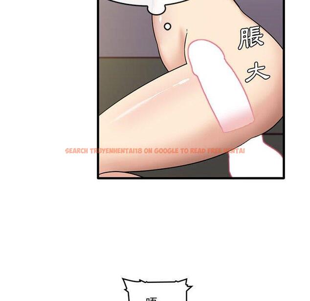查看漫画實習老師好麻煩 - 第46話 - tymanga.com中的1164937图片