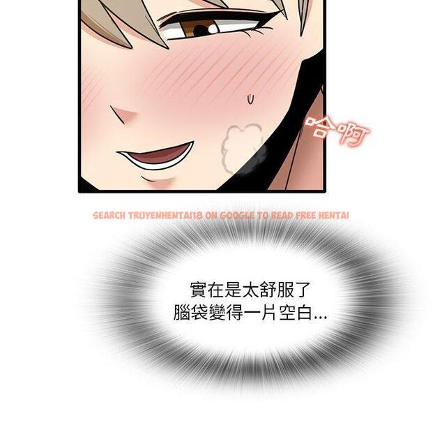 查看漫画實習老師好麻煩 - 第46話 - tymanga.com中的1164941图片