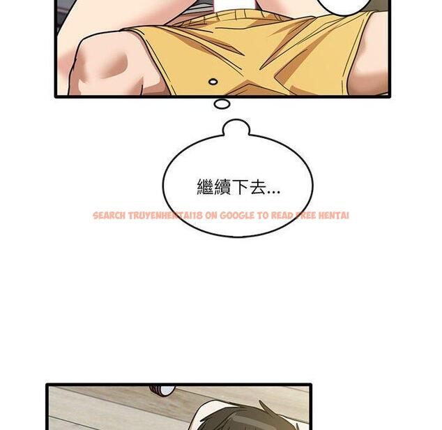 查看漫画實習老師好麻煩 - 第46話 - tymanga.com中的1164943图片