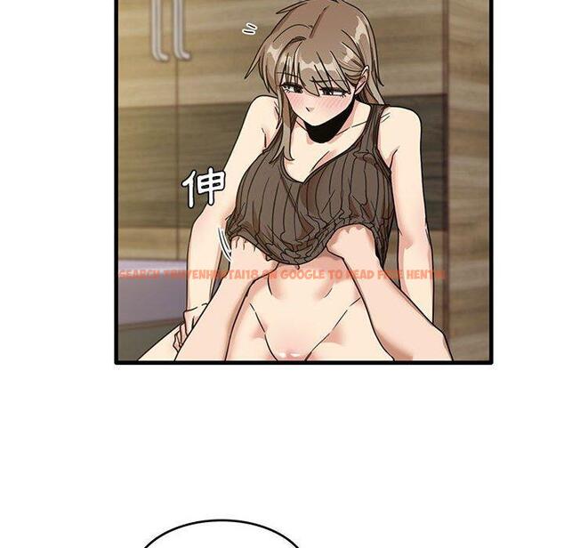 查看漫画實習老師好麻煩 - 第46話 - tymanga.com中的1164945图片