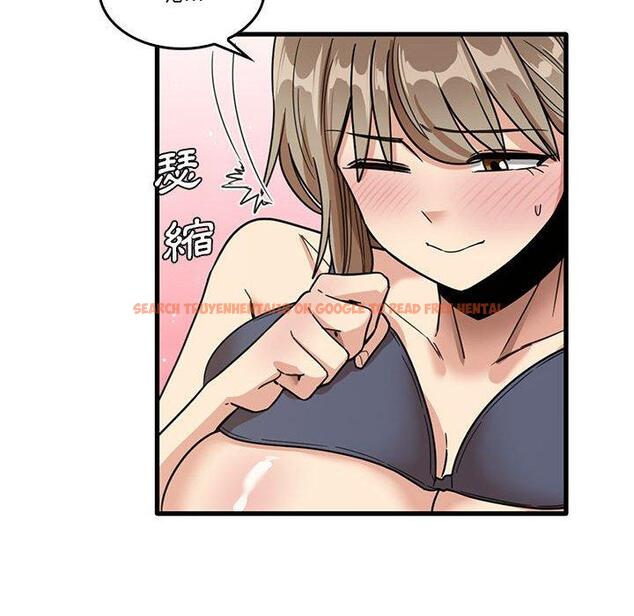 查看漫画實習老師好麻煩 - 第46話 - tymanga.com中的1164953图片