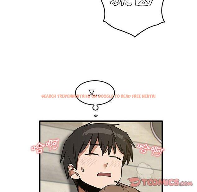 查看漫画實習老師好麻煩 - 第46話 - tymanga.com中的1164968图片