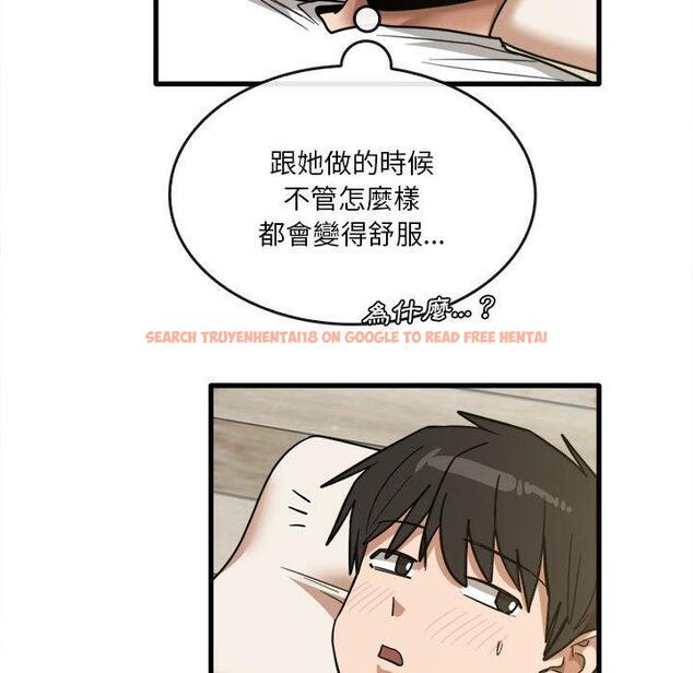 查看漫画實習老師好麻煩 - 第46話 - tymanga.com中的1164973图片