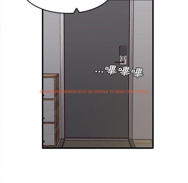 查看漫画實習老師好麻煩 - 第46話 - tymanga.com中的1164979图片