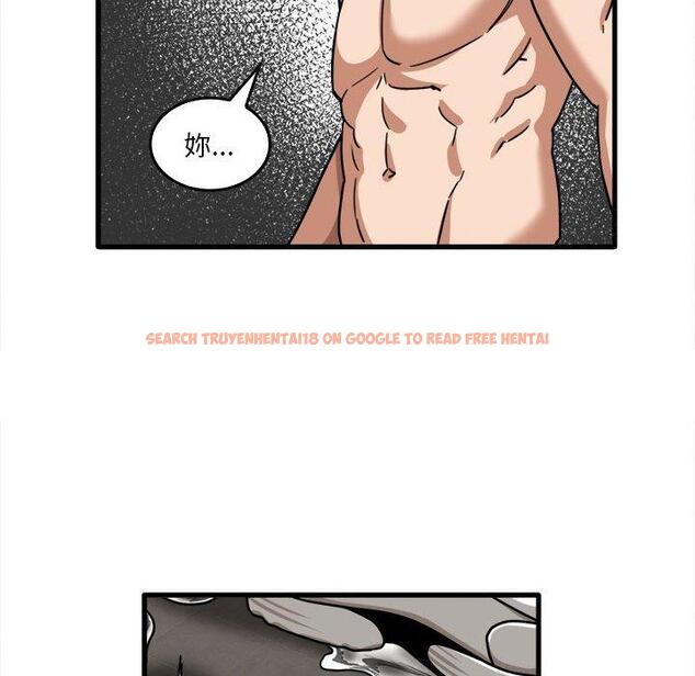 查看漫画實習老師好麻煩 - 第46話 - tymanga.com中的1164982图片