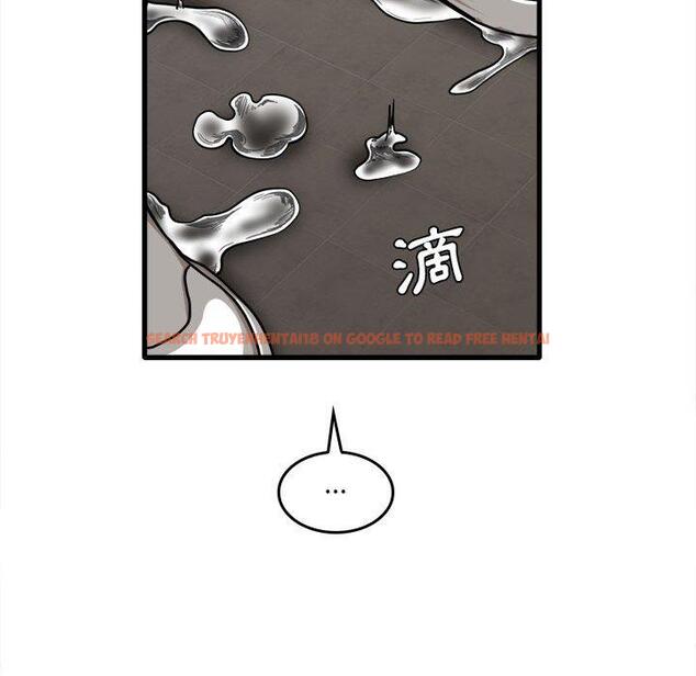 查看漫画實習老師好麻煩 - 第46話 - tymanga.com中的1164983图片