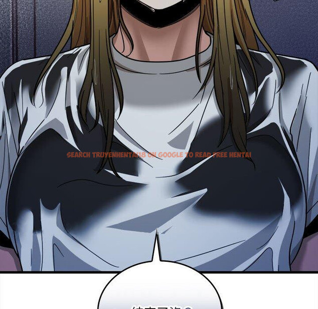 查看漫画實習老師好麻煩 - 第46話 - tymanga.com中的1164985图片
