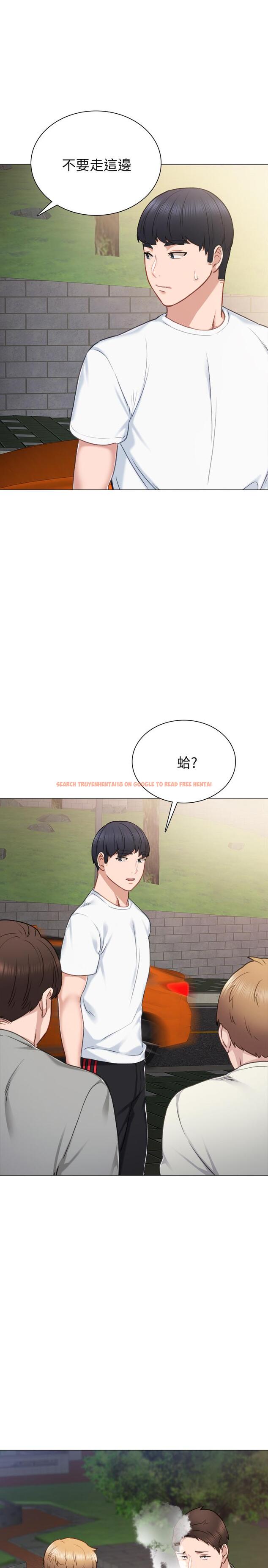 查看漫画實習老師 - 第44話-世蘿的求救信號 - tymanga.com中的448814图片