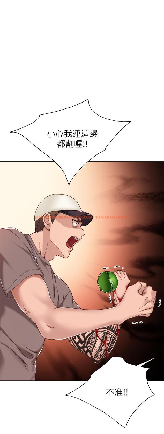 查看漫画實習老師 - 第44話-世蘿的求救信號 - tymanga.com中的448817图片