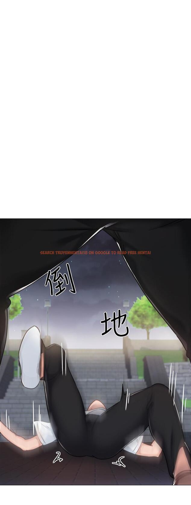 查看漫画實習老師 - 第44話-世蘿的求救信號 - tymanga.com中的448825图片