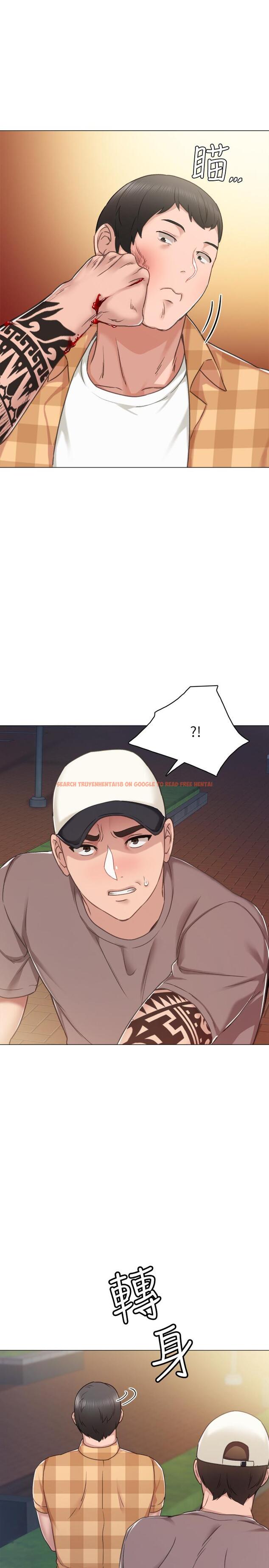 查看漫画實習老師 - 第45話-跟女友見面時要顧好手機 - tymanga.com中的450723图片