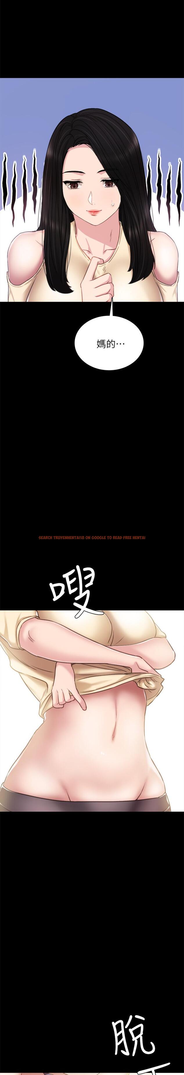 查看漫画實習老師 - 第46話-越來越刺激的國王遊戲 - tymanga.com中的452449图片