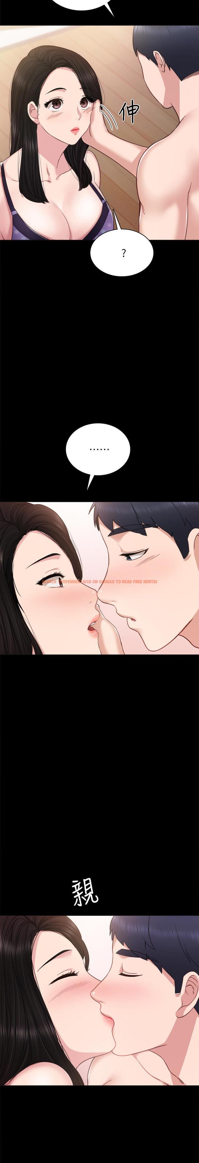 查看漫画實習老師 - 第47話-我要佔有你 - tymanga.com中的454300图片