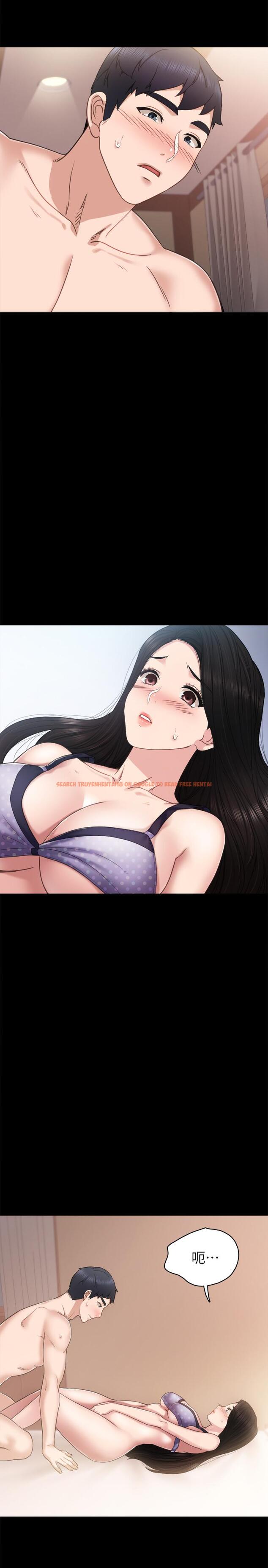 查看漫画實習老師 - 第48話-敞開私密處 - tymanga.com中的461476图片