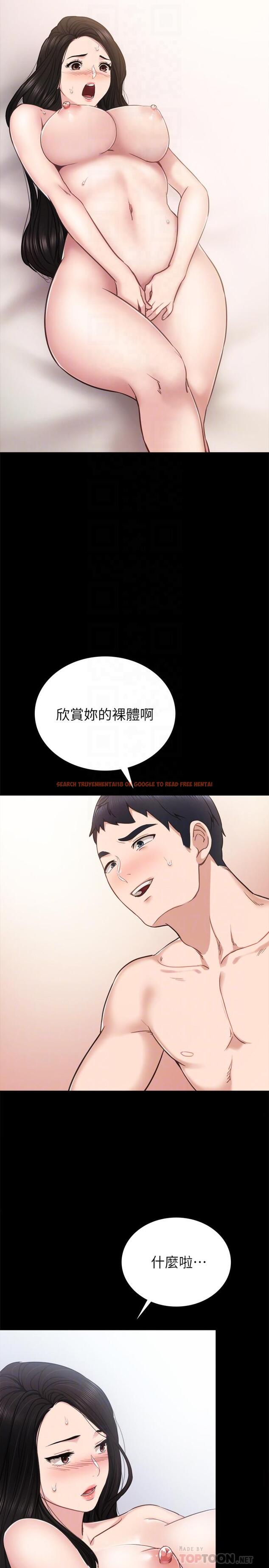 查看漫画實習老師 - 第48話-敞開私密處 - tymanga.com中的461479图片