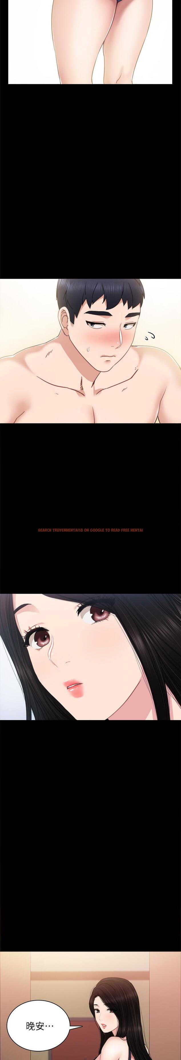 查看漫画實習老師 - 第48話-敞開私密處 - tymanga.com中的461495图片