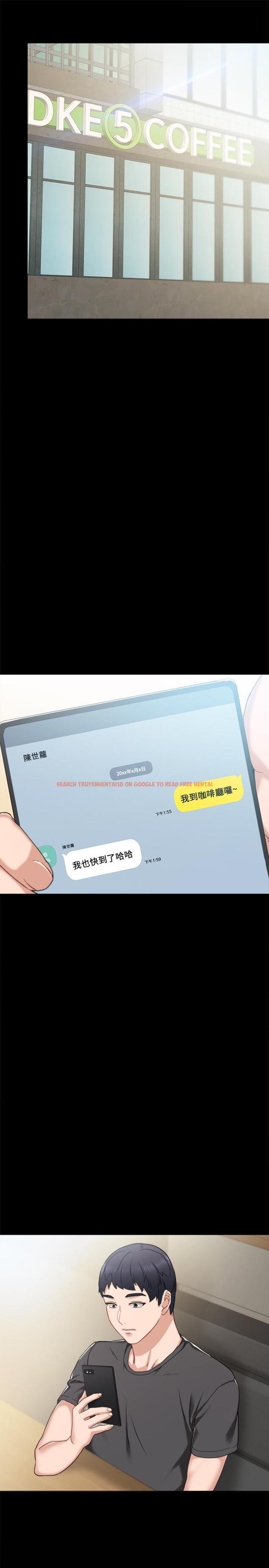查看漫画實習老師 - 第49話-我想仔細看看你的下面 - tymanga.com中的463130图片