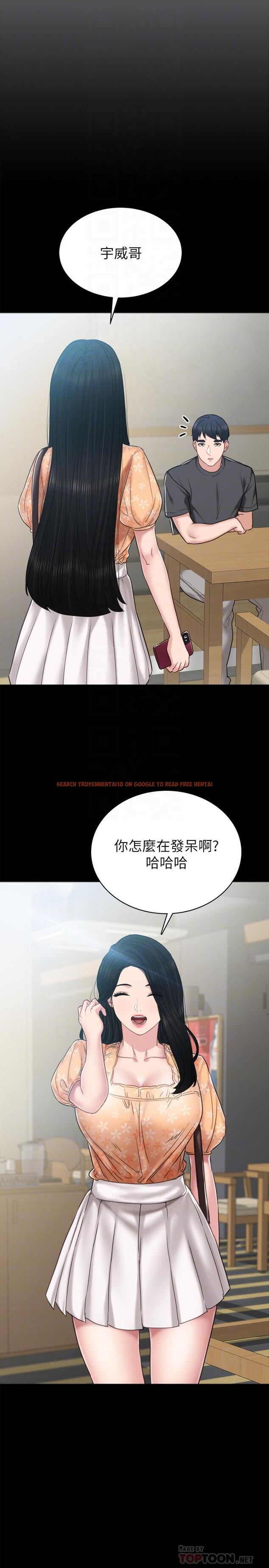 查看漫画實習老師 - 第49話-我想仔細看看你的下面 - tymanga.com中的463135图片
