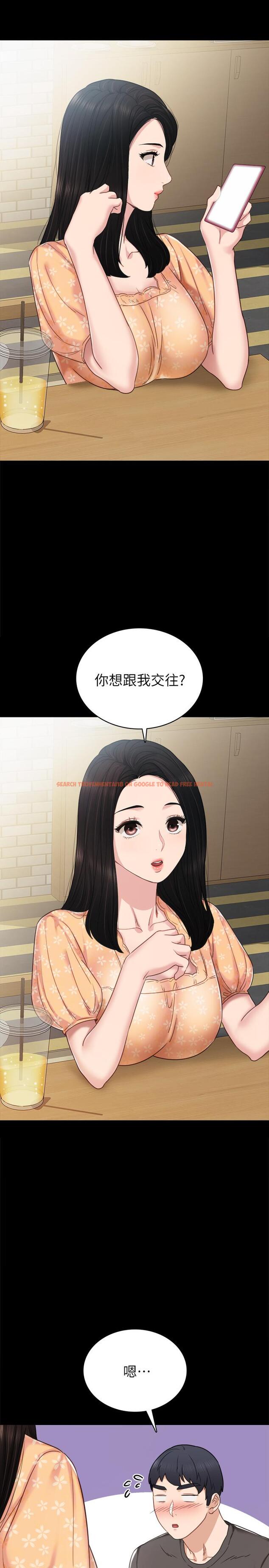 查看漫画實習老師 - 第49話-我想仔細看看你的下面 - tymanga.com中的463140图片