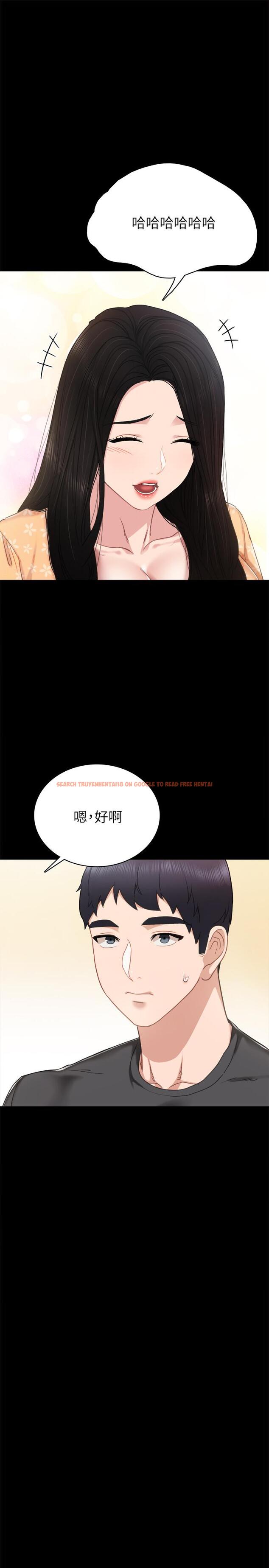 查看漫画實習老師 - 第49話-我想仔細看看你的下面 - tymanga.com中的463142图片