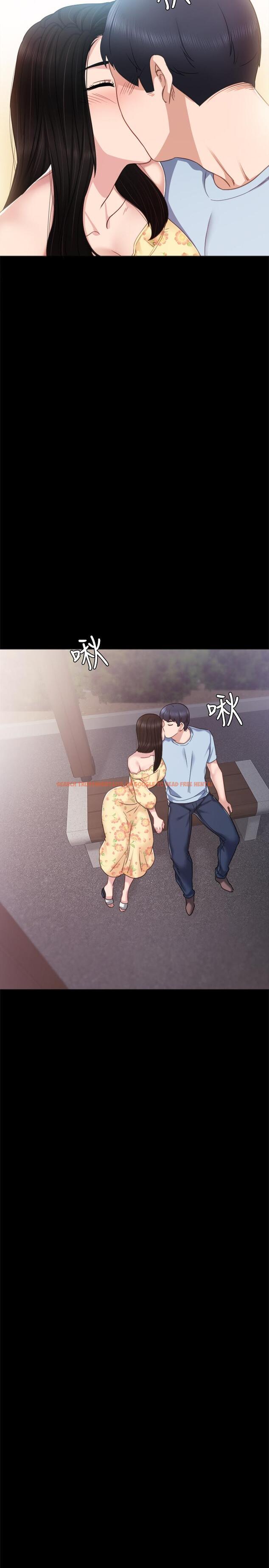 查看漫画實習老師 - 第49話-我想仔細看看你的下面 - tymanga.com中的463152图片