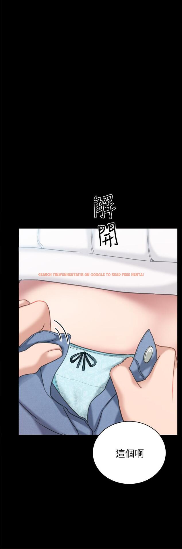 查看漫画實習老師 - 第49話-我想仔細看看你的下面 - tymanga.com中的463157图片