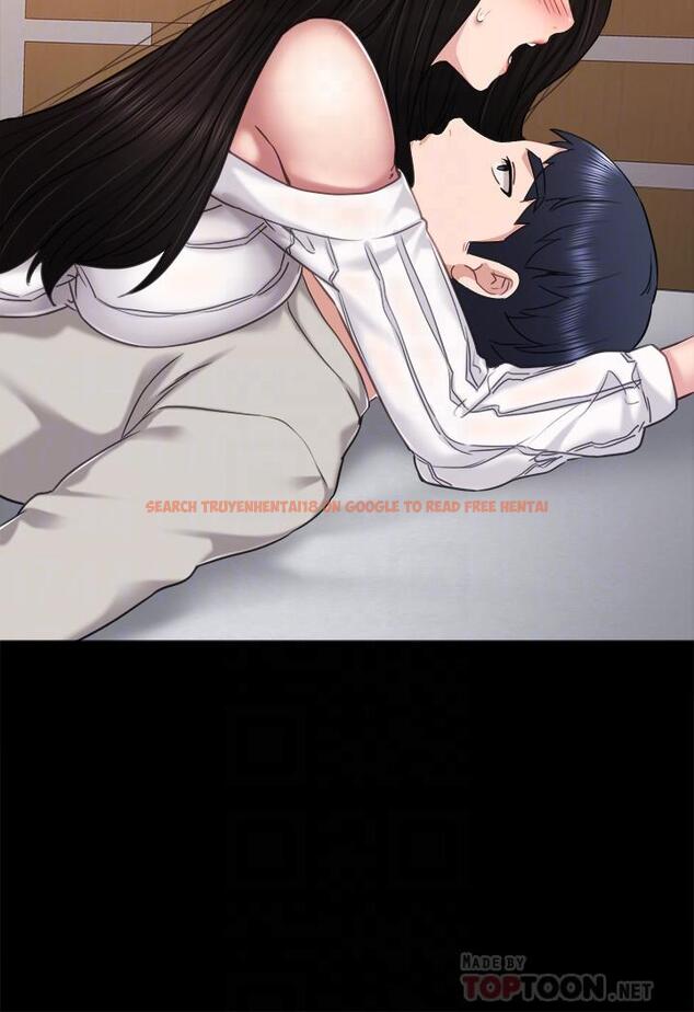 查看漫画實習老師 - 第50話-夢寐以求的肉體 - tymanga.com中的464876图片