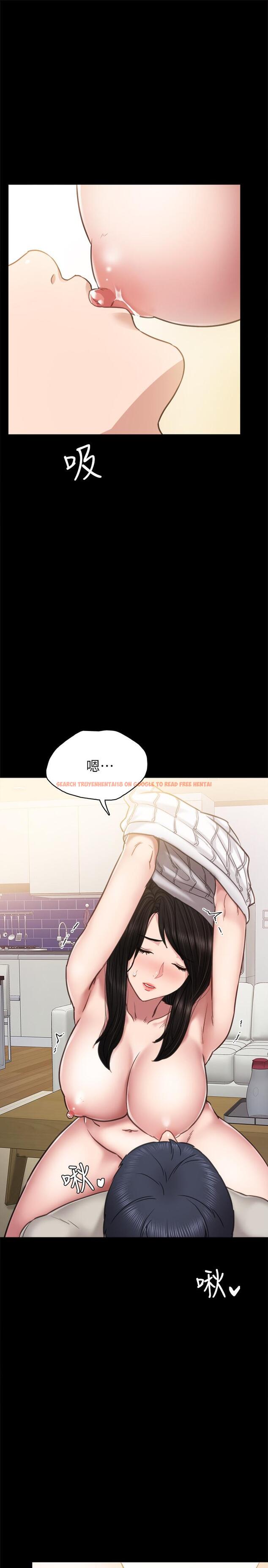 查看漫画實習老師 - 第50話-夢寐以求的肉體 - tymanga.com中的464881图片