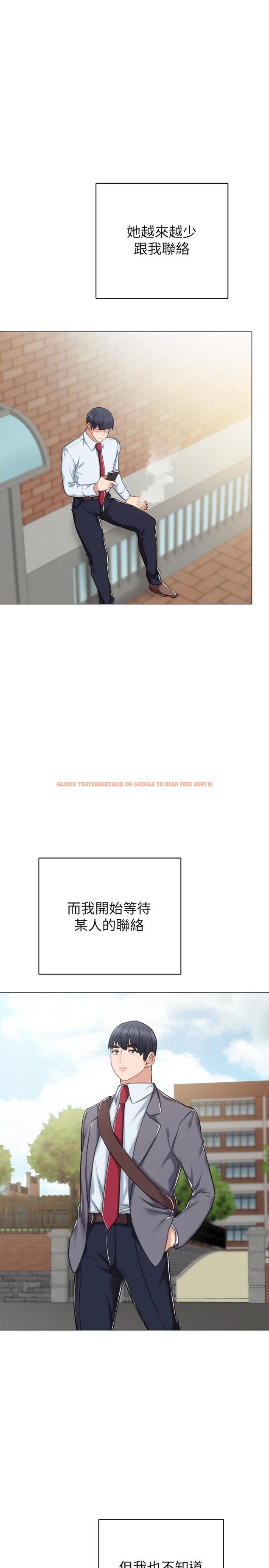 查看漫画實習老師 - 第51話-讓人很想打一下的屁股 - tymanga.com中的467449图片