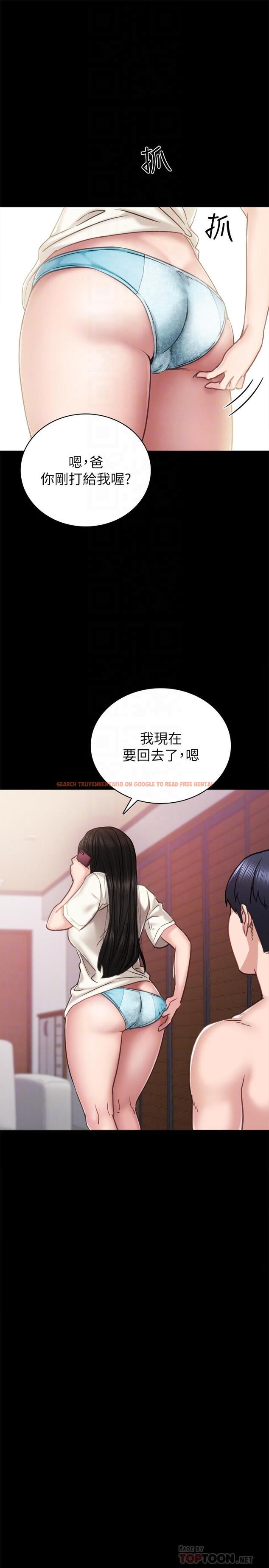 查看漫画實習老師 - 第51話-讓人很想打一下的屁股 - tymanga.com中的467452图片