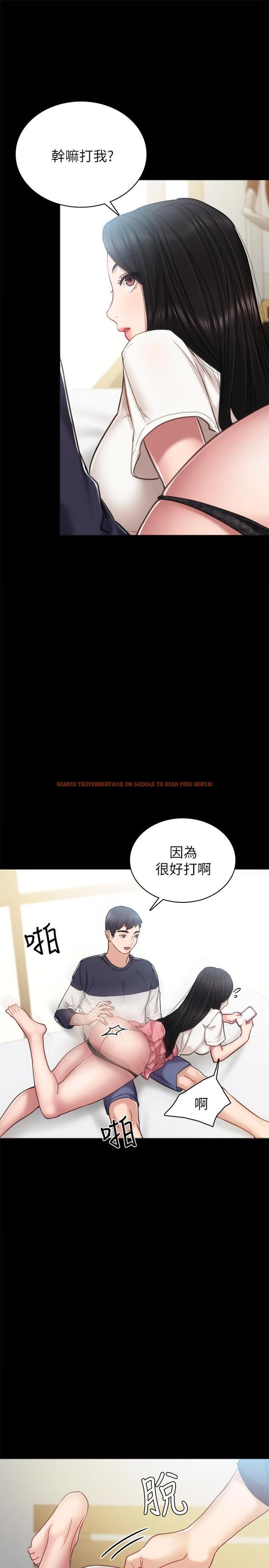 查看漫画實習老師 - 第51話-讓人很想打一下的屁股 - tymanga.com中的467472图片
