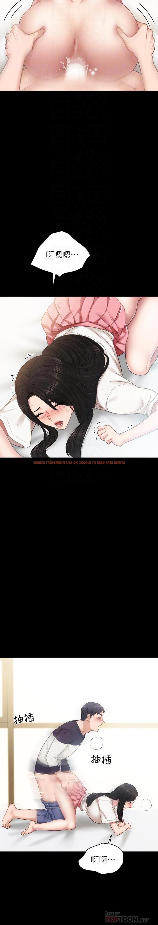 查看漫画實習老師 - 第52話-男人都會感興趣的提議 - tymanga.com中的469636图片